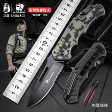 HX OUTDOORS Outdoor pocket knife portable folding knife tactical army self-defense knife wild survival knife 2024 - buy cheap
