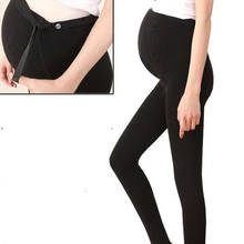 Spring and Autumn Women Pregnant Socks Maternity Hosiery Solid Stockings Tights Pantyhose Pregnant Women Stockings320D 2024 - buy cheap