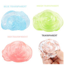 4 Colors Creative Hand Gum Transparent Bounce Plasticine Slime Light Clay Adults Decompression Mud Educational Toys Kids Gift 2024 - buy cheap