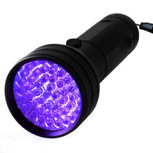 51Led 395nm УФ светодиодный фонарик черный свет Ультрафиолетовый Фонарь Лампа детектор черного света для собак мочи Pet пятна и кровать ошибка 2024 - купить недорого
