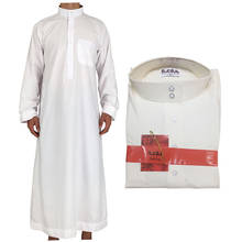 Branco qatar tradicional muçulmano homem manga longa cor sólida respirável robes gola islâmica árabe kaftan adoração abaya 2024 - compre barato