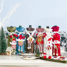 Conjunto navideño para botellas de vino tela muñeca Navidad franela Champagne decoración Santa Claus alce y muñeco de nieve cerveza puede disfraz F927 2024 - compra barato