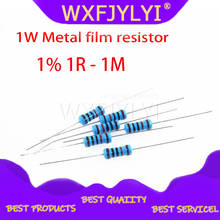 50 шт. 1 Вт металлический пленочный резистор, 5 цветов кольца 1% 1R - 1 м 1R 22R 100R 220R 470R 1K 10K 22K 100K 150K 220K 10 22 47 100 220 470 Ом 2024 - купить недорого