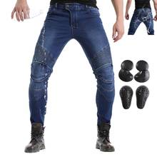 Calça jeans masculina para corrida de motocross, à prova d'água com protetor de joelhos, armadura ce, 4 x upgrade, 2020 2024 - compre barato