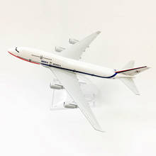 16CM1/400 Scale Boeing B747-400 Aircraft Model Korea President Air Force One Airlines Base Alloy Airpane Collecting Toy Kid Gift 2024 - buy cheap