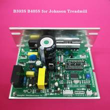 B303s s10 b405s passadeira controlador do motor para johnson tempo treo t22 t32 t33 t57 t82 placa de circuito placa de controle motorista 2024 - compre barato