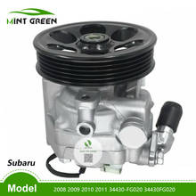 New Power Steering Pump For Subaru Impreza 2008 2009 2010 2011 34430-FG020 34430FG020 2024 - buy cheap
