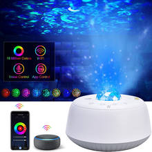 LED Star Projector Light Galaxy Smart Night Light Projector with Alexa Google Home Ocean Wave Star 16 Million Colors Gift D30 2024 - buy cheap