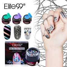 Elite99-esmalte de Gel para decoración de uñas, barniz de Gel UV multifuncional para pintar con diamantes, 5ml 2024 - compra barato