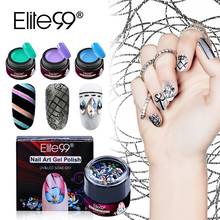 Elite99 5ml Drawing Nail Gel Polish Painting Gel Varnish With Diamond Nail Art Decoration Creative Manicure UV Gel Nail Polish 2024 - buy cheap