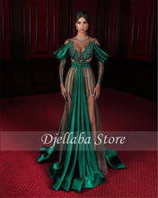 Off Shoulder Green Evening Dresses Elegant Lace Beaded Formal Prom Gowns Arabic robes Custom Made 2024 - buy cheap