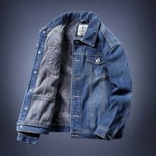 Зимняя плюшевая джинсовая одежда с хлопковой подкладкой, утепленная куртка для улицы, треккинга, скалолазания, Походов, Кемпинга, мужское теплое пальто большого размера 2024 - купить недорого