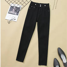 2021 Autumn New Femm High Waist Black Jeans Womens Fashion Stretch Skinny Little Reet Trousers Female Pencil Pants Top G854 2024 - buy cheap
