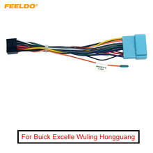 FEELDO Car 16pin Audio Wiring Harness For Buick Excelle Wuling Hongguang S Aftermarket Stereo Installation Wire Adapter 2024 - buy cheap