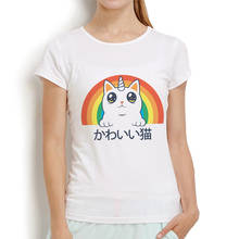 Camiseta Kawaii Neko de gato y unicornio para mujer, blusa blanca informal de manga corta para mujer, ropa urbana kawaii Harajuku 2024 - compra barato