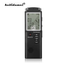 kebidumei 8GB Rechargeable Digital Voice Recorder 16GB 32GB Professional 96 Hours Dictaphone Voice Recorder With WAV,MP3 Player 2024 - buy cheap
