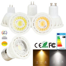 GU10/E27 bombilla LED para lámpara COB LED Spot luces de aluminio AC85V-265V 5W COB foco de LED luz lámpara reemplazar iluminación 2024 - compra barato