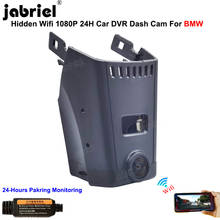 Car DVR Dash Cam for BMW 740i 750i 750Li M760Li 730d 730Ld 740d 740Ld 750d 750Ld 520i 530i 540i m550i 520d 530d 540d 530e 545e 2024 - buy cheap