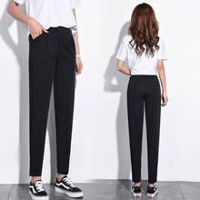 Sweatpants Women Casual Comfort  Joggers Women Trousers Female Loose Causal Wide Leg Pants High Waist Drawstring Pants 2024 - buy cheap