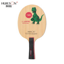 HuIESON-Hoja de Ping Pong de madera maciza para niños, raqueta de nivel de entrada, Impresión de dibujos animados, 5 + 2 capas 2024 - compra barato