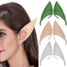 Alien Spock New Mysterious Angel Elf Ears Cosplay Accessories Halloween Mask Latex Party Prosthetic Anime Elf Ears Fairy 2024 - buy cheap