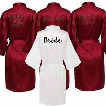 White Bride Bridesmaid letter Robe Womens Wedding Kimono Sleepshirts Pajamas S-4XL Spring Nightgown Bath Gown Sleep Sleepwear 2024 - buy cheap