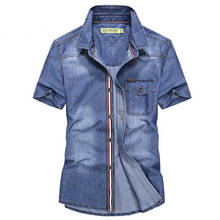 Summer Denim Shirt Short Sleeved Pure Cotton hombre Shirt Plus Size 4XL Camisa social masculina Classic Vintage Shirts 2024 - buy cheap