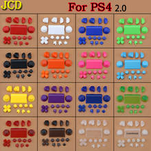 1Set Full Buttons Mod Kit For PlayStation Dualshock 4 PS4 2.0 Controller Joystick R2 L2 R1 L1 Trigger Buttons Game Accessories 2024 - buy cheap