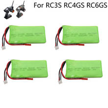 7.4V 3000mAh lipo battery For Radiolink RC3S RC4GS RC6GS Battery Li-Polymer batteries 2S Lipo Battery 7.4 v 3000 mah accessory 2024 - buy cheap