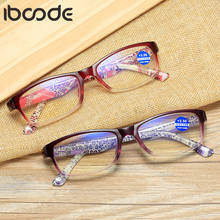 Iboode-gafas de lectura con estampado de flores para mujer, lentes transparentes de resina, lentes para presbicia, gafas de espejo para ordenador 2024 - compra barato