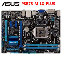 Placa base LGA 1155 ASUS P8B75-M LX PLUS, DDR3, 16GB, B75, P8B75-M, LX PLUS, SATA III, PCI-E 3,0, usada 2024 - compra barato