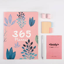 A4 Big 365 Self-filling Kawaii 2020 Planner Notebook 12 Month Agenda Chinese Planner Office School Supplies 365 Planner 2024 - buy cheap