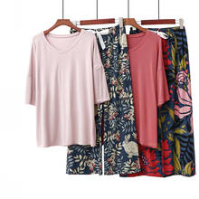 Fdfula-pijama de manga curta para casa, conjunto de pijama duas peças casual e lingerie para verão, roupa de dormir 2024 - compre barato