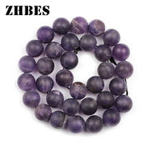 Natural Matte Purple Crystal Stone Balls 4/6/8/10/12MM Round Spacers Loose Beads For Jewelry Bracelet making DIY Accessories 2024 - buy cheap