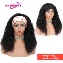 Курчавые вьющиеся искусственные натуральные бразильские парики Ali Queen, парик без клея, прямые человеческие волосы, парик для женщин естественного цвета 2024 - купить недорого