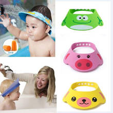 Kids Baby Shampoo Cap Cartoon Shower Cap Bath Security Shower Product Wash Hair Shield Soft Security Shower Bath Supplies 2024 - buy cheap