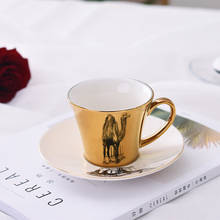 Reflection Mirror Coffee Mugs Ceramic Tea Cups And Saucers Creative Drinkware 2024 - buy cheap