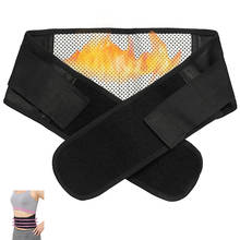 Band Back Support Belt Lumbar Brace Massage Women And Men Adjustable Waist Belt Heating Magnetik Fitness Warm Lower Protector 2024 - buy cheap