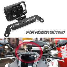 Motorcycle For HONDA NC750D NC 750D NC750 D Front Phone Stand Holder Smartphone Phone GPS Navigaton Plate Bracket 2024 - buy cheap