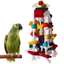 Забавные деревянные блоки попугай жевательная игрушка Попугаи Птицы Висячие жевательные игрушки Попугайчик попугаи тренировка жевания инструмент 2024 - купить недорого