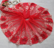 21cm 8.26inch wide-2yards/lot Diy Craft Embroidered Tulle Lace Trim in Red+Khaki, Mesh Lace Trim 2024 - buy cheap