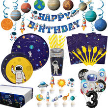 Suministros de fiesta de astronautas del espacio exterior para niños, vajilla desechable, vasos de papel, platos, servilletas, pancarta de feliz cumpleaños, decoración de globos 2024 - compra barato
