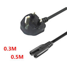 BS1363 UK HK 3pin male Plug to IEC 320 C7 female AC Short Power Cable Cord Adapter Charger Monitor  IEC320 2024 - buy cheap