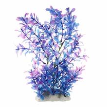 Качественное искусственное пластиковое водное растение фиолетово-голубое украшение аквариума 2024 - купить недорого