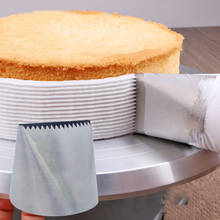 Большая пекарня DIY крема для изготовления тортов, украшения из нержавеющей стали, Кондитерские Насадки для украшения рта, Кондитерские украшения для выпечки 2024 - купить недорого