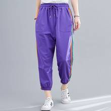 100% Cotton Women Casual Sweatpants New Arrival 2021 Summer Simple Style Striped Loose Female High Waist Calf-length Pants S3547 2024 - buy cheap