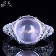 HELON Solid 14K белое золото AU585 круглый 4.88ct 100% натуральный розовый кварц и настоящие натуральные бриллианты обручальное свадебное Ювелирное кольцо 2024 - купить недорого