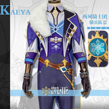 Anime Game Genshin Impact Kaeya Alberich Battle Uniform Gorgeous Outfit Cosplay Costume Halloween Unisex Free Shipping 2021New 2024 - buy cheap