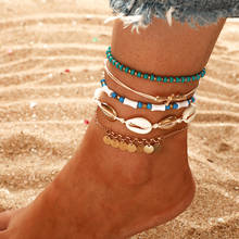 New Fashion Beach Jewelry Multi Layer Pendant Beads Anklets Foot Chain Ankle Bracelet Jewelry For Women 2024 - buy cheap