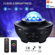 Tuya smart Colorful Starry Sky Galaxy Projector Light Bluetooth USB Voice Control Music Player LED Night Light Projection Lamp 2024 - buy cheap